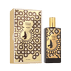 בושם יוניסקס 75 מ"ל | Memo Paris Moroccan Leather | או דה פרפיום E.D.P