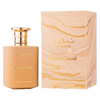 בושם יוניסקס 100 מ"ל | Paris Corner Taskeen Caramel Cascade | או דה פרפיום E.D.P