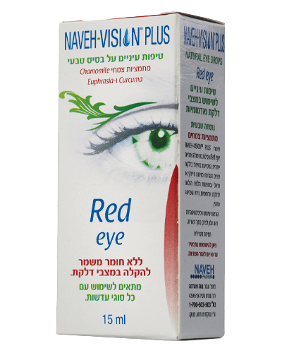 Red Eye | חיוני למצבי דלקת או גירוי חזק בעין | 15 מ