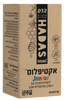 אקטי פלוס ג'וניור - 30 לכסניות מציצה