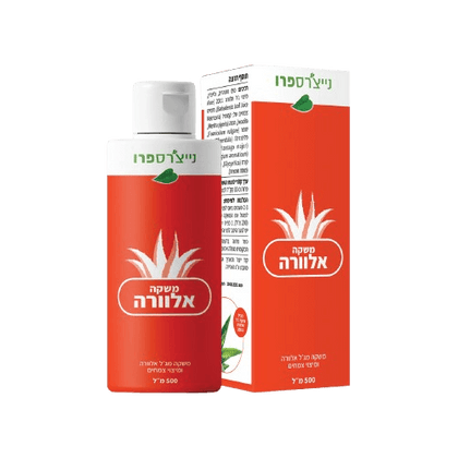 משקה צמחים אלוורה - משקה מג'ל אלוורה ומיצוי צמחים - מכיל 500 מ