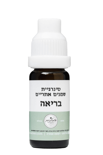 בריאה | מכיל 10 מ