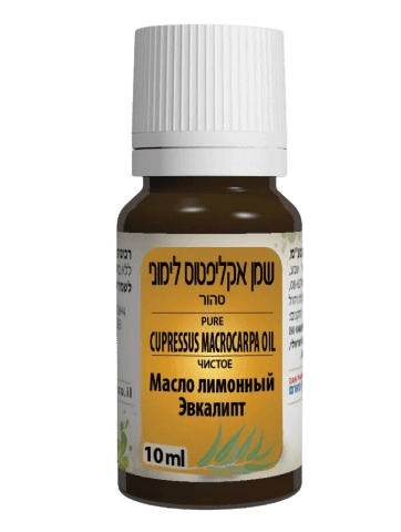 | שמן אקליפטוס לימוני | טהור | מכיל 10 מ