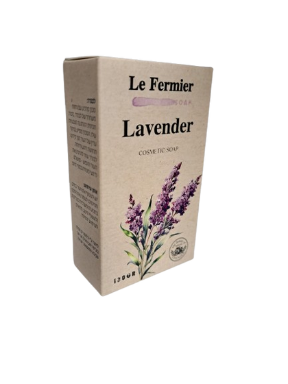 סבון קוסמטי | לבנדר | פלומה ים המלח | Le Fermier |