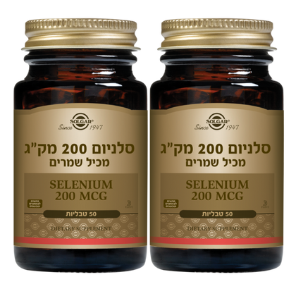 טבליות סלניום 200 מק