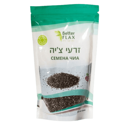 זרעי ציה | מכיל 200 גרם | בטר פלקס