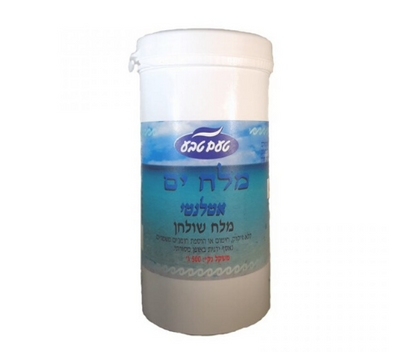 טעם טוב - מלח ים אטלנטי - מלח שולחן - 500 גרם