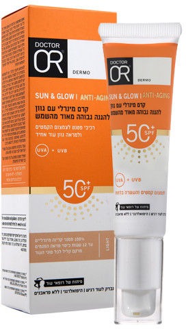 קרם הגנה מינרלי SPF 50 - הגנה גבוהה ועור זוהר | 1 יחידה | דוקטור אור