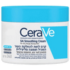 CeraVe SA Smoothing Cream - קרם לחות לא קומדוגני 340 גרם לעור יבש ומחוספס