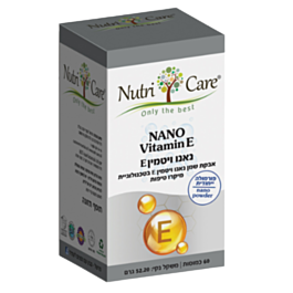 נאנו ויטמין E | בטכנולוגיית מיקרו טיפות | פורמולה ייחודית | מכיל 60 כמוסות