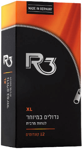 R3 | קונדומים XL | גדולים במיוחד | לנוחות מירבית | 12יחידות