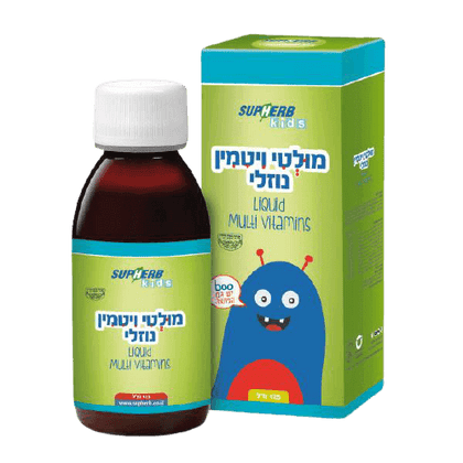 סופהרב מולטי ויטמין קידס | בטעם תפוז נהדר וטעים | מכיל 125 מ