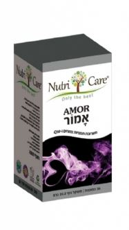 אמור Nutri Care | מכיל 30 כמוסות | נוטרי קר