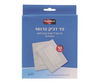 10 יחידות פד סטרילי דביק 10X12 ס"מ - טופ מד Topmed