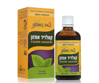 קאלידיד אמזון | 100 מ