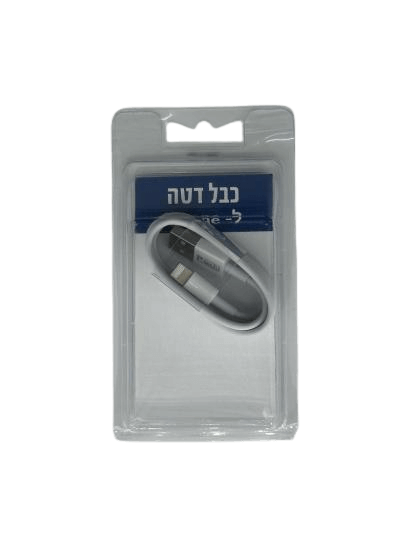 כבל דטה לאייפון