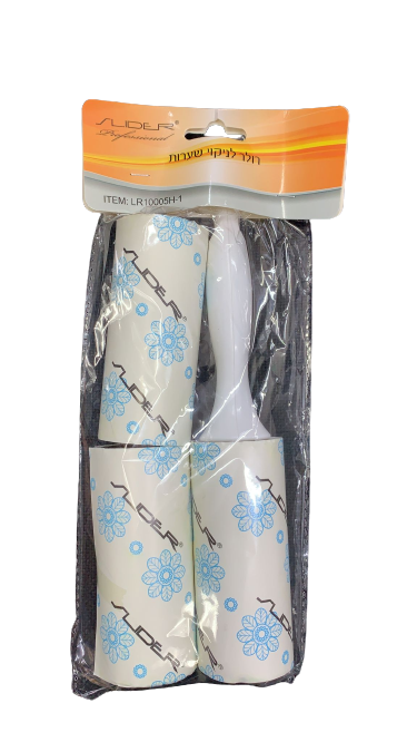 רולר לניקוי שערות