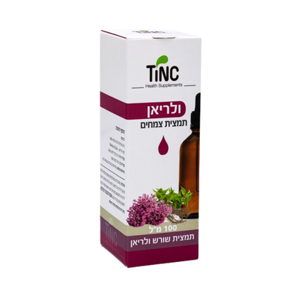 תמצית שורש ולריאן| מסייע במצבים של סטרס | 100 מ