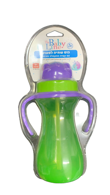 כוס שתיה לפעוט | עם קשית מתקפלת ומכסה | 9 חודשים פלוס