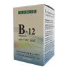 ויטמין B12 | בתוספת חומצה פולית | מכיל 100 טבליות