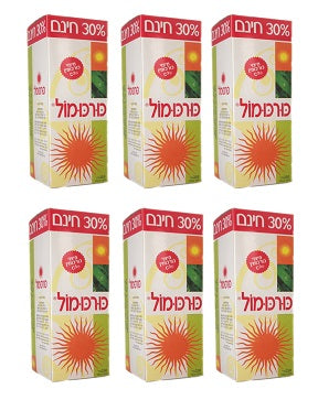 כורכומול 500 מ