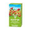 תרילרגיה - 45 כמוסות
