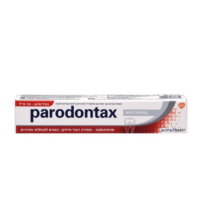 פרדונטקס | משחת שיניים | מלבינה | Paradontax