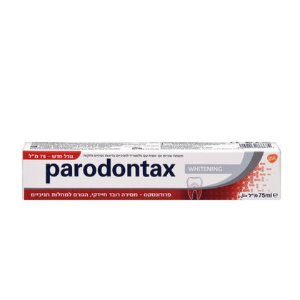 פרדונטקס משחת שיניים מלבינה Paradontax