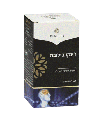 مستخلص أوراق الجنكة بيلوبا | 60 كبسولة |