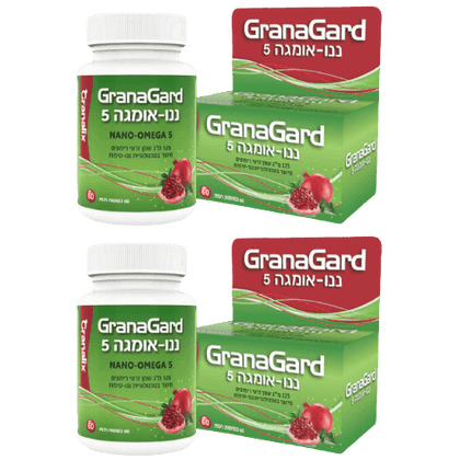 גרנה גארד שמן זרעי רימונים אומגה 5 | מבצע זוג | GranaGard