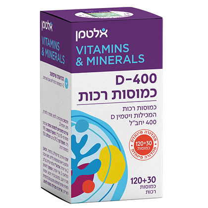 כמוסות D-400 מהדורה מיוחדת אלטמן - מכיל 30+120 כמוסות