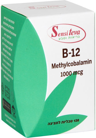 ויטמין B בי 12 | מטילקובלמין | סנסי טבע | 120 טבליות מציצה סנסי טבע | Sensi Teva