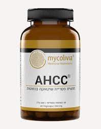 AHCC | תמצית פטריית שיטאקה | מכיל 60 כמוסות צמחיות