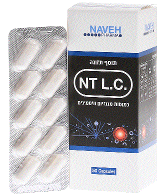 NT L.C נווה פארמה - 50 כמוסות מגנזיום וויטמינים