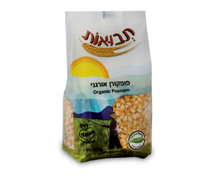 תבואות - פופקורן אורגני - 500 גרם