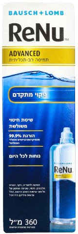 תמיסה לעדשות רניו אדבנס | 360 מ''ל |  BAUSCH + LOMB