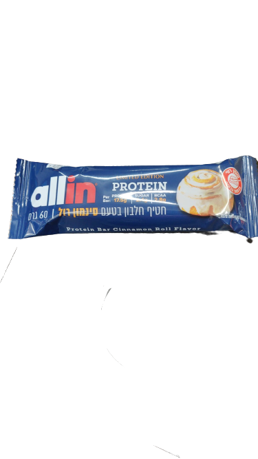 חטיף חלבון בטעם סינמון רול - 60 גרם | allin אול-אין | ALLIN