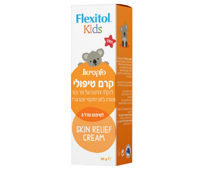 קרם טיפולי לילדים להרגעה והקלה של עור יבש - 56 גרם - Flexitol