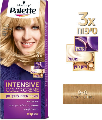 פאלטה | צבע שיער 9-0 בלונד בהיר מאוד