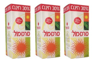 כורכומול 500 מ