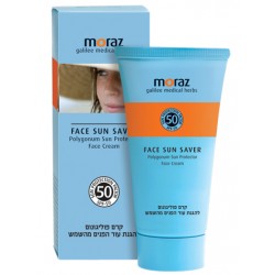 קרם פוליגונום להגנת עור הפנים מהשמש SPF50 - מכיל 50 מ