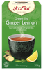 תה עם צמחים להכנת משקה בחליטה אורגנית | תה ירוק עם ג'ינג'ר ולימון | מכיל 17 שקיקים | yogi tea