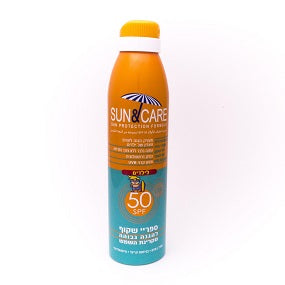 ספריי שקוף לילדים 50 SPF - מכיל 200 מ