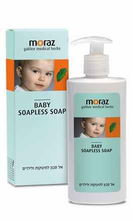אל סבון לתינוקות וילדים - 250 מ