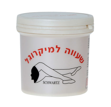 שעווה למיקרוגל | תכולה 500 מ״ל