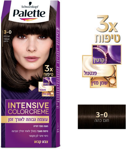 פאלטה | קרם צבע שיער חום כהה 3-0
