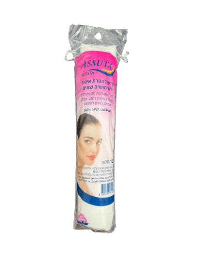 פדים להסרת איפור ולשימושים שונים | אריזה נוחה לפתיחה ולסגירה | 100 יחידות |