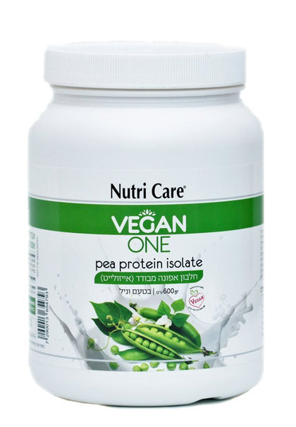 Nutri Care | אבקת חלבון אפונה מבודד בטעם וניל - 600 גרם מבית נוטרי קר