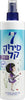 נקה 7 | סירוק קל תרסיס