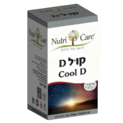 קול דאון נוטרי קר | מכיל 60 כמוסות | Nutri Care